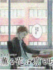 片场之外 纪实综艺海报